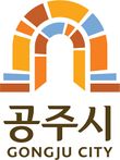 공주휘장.jpg