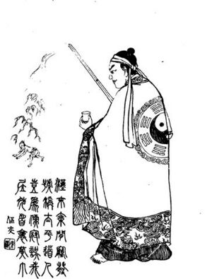 Zhang Jue Qing portrait.jpeg