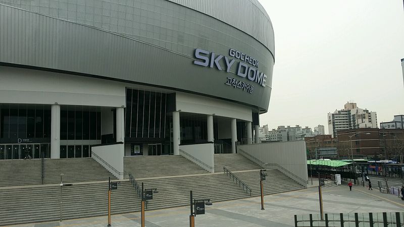 파일:고척스카이돔.jpg