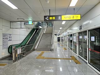 당곡역2025.jpg