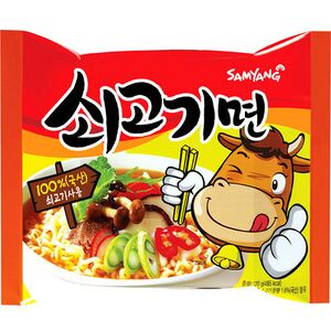 쇠고기면.jpg