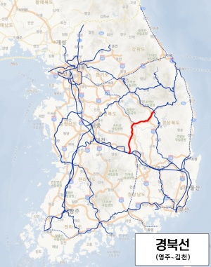 경북선.jpg