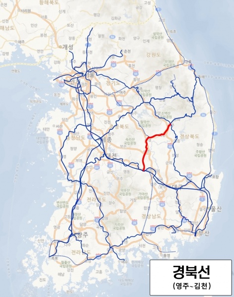 파일:경북선.jpg
