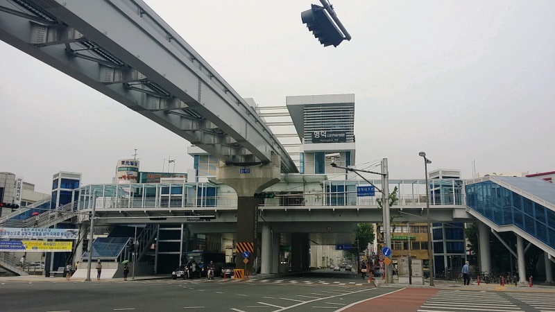 파일:명덕역.jpg