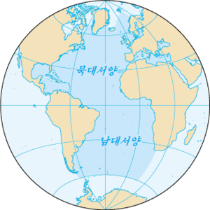대서양.png