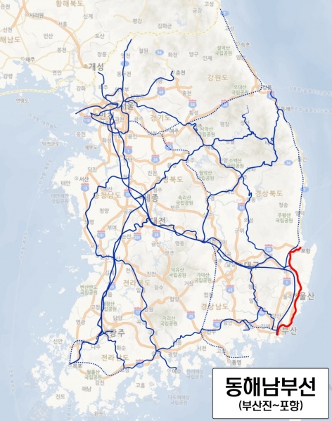 파일:동해남부선2.jpg