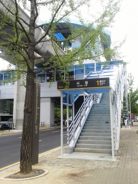 파일:시청역.jpg