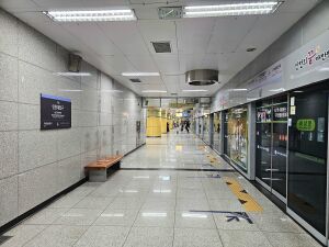 인천대입구승강장2025.jpg