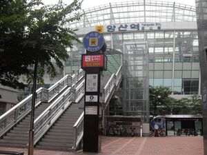 양산역.jpg
