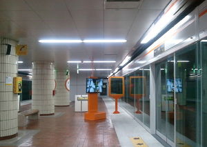 중앙역승강장.jpg
