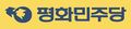 2020년 8월 23일 (일) 02:09 판의 섬네일