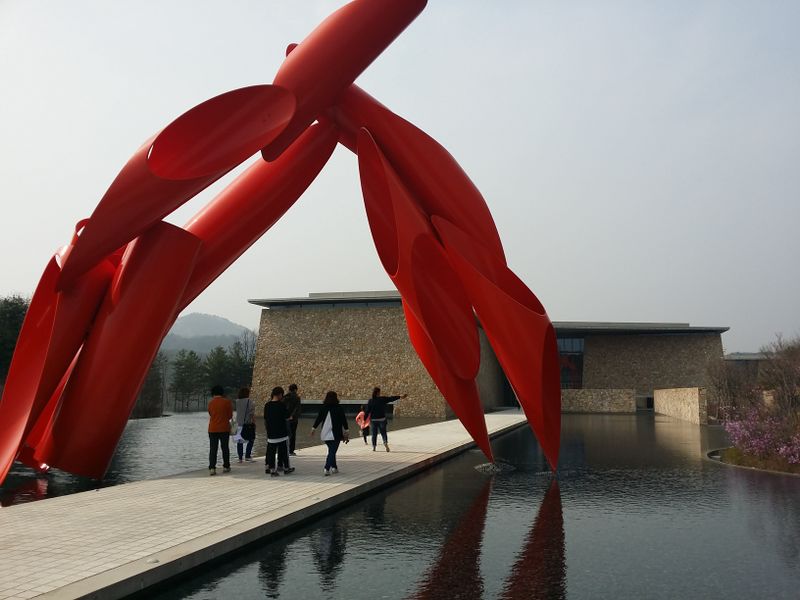 파일:뮤지엄산.jpg