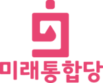 미래통합당.png