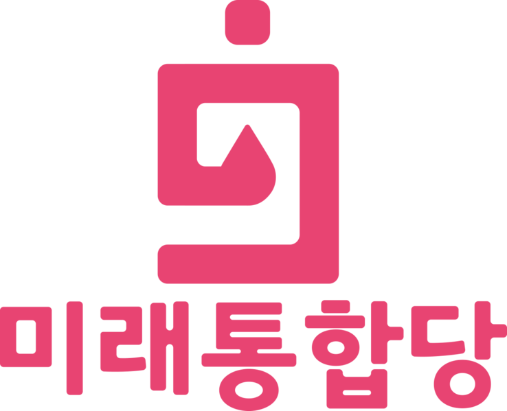 파일:미래통합당.png
