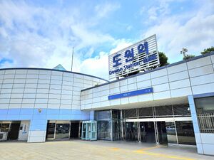 도원역2023.jpg