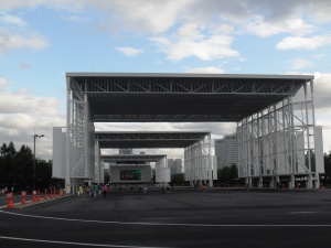 엑스포시민광장.jpg