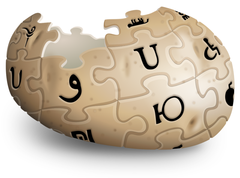 파일:Uncyclopedia logo.png