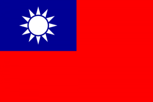 타이완국기.png
