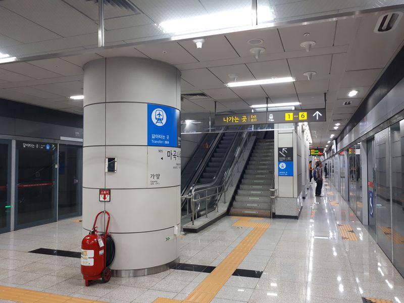 파일:마곡나루공항.jpg