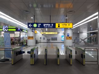 서해선타는곳.jpg