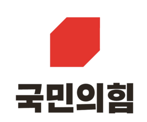 국민의힘로고.png