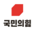국민의힘로고.png