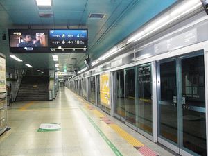 반포역승강장.jpg