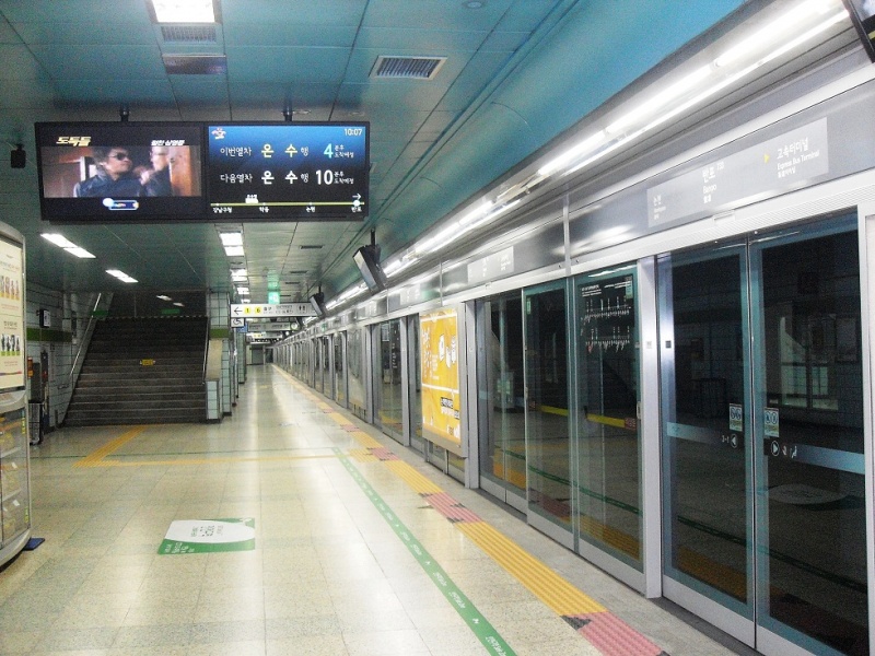 파일:반포역승강장.jpg
