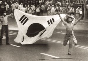 6월민주항쟁.jpg