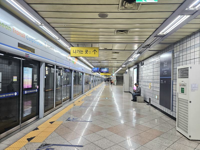 파일:갈산역2024.jpg