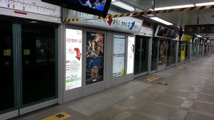 부산역승강장.jpg