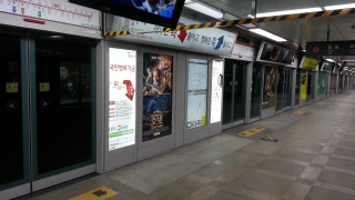 부산역승강장.jpg