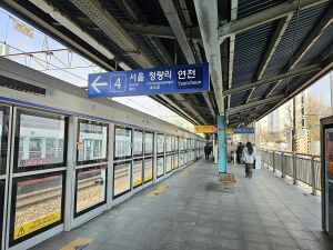 신길1승강장2025.jpg