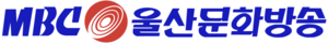 울산MBC (1986년 1월).png
