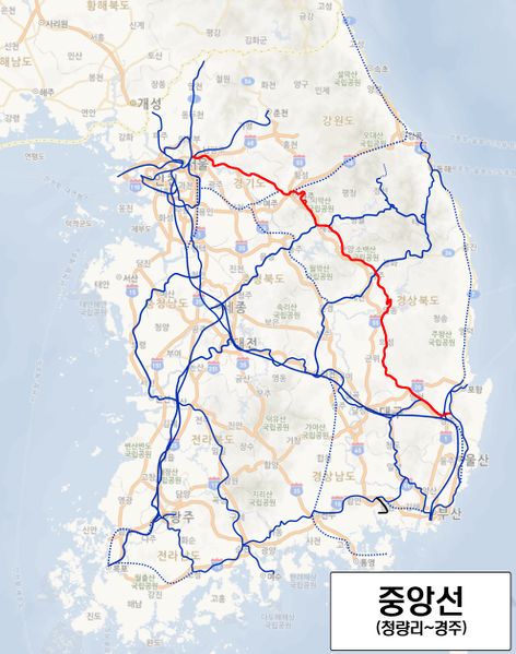파일:중앙선.jpg