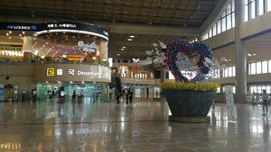 김포국제출국.jpg