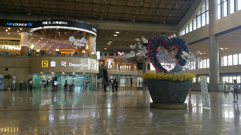 파일:김포국제출국.jpg