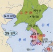 삼국시대.jpg