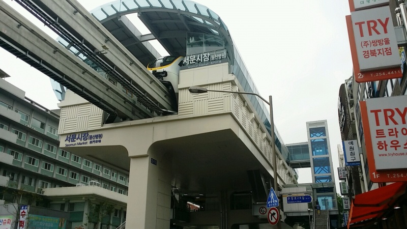 파일:서문시장역.jpg