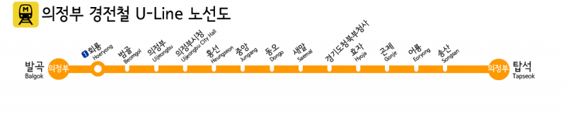 의정부 경전철 노선도.png