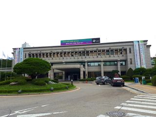 의정부시청.jpg