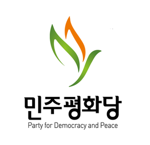 민주평화당.png