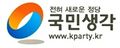 2015년 8월 6일 (목) 15:04 판의 섬네일