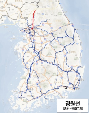 경원선.jpg