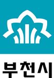 부천휘장.jpg