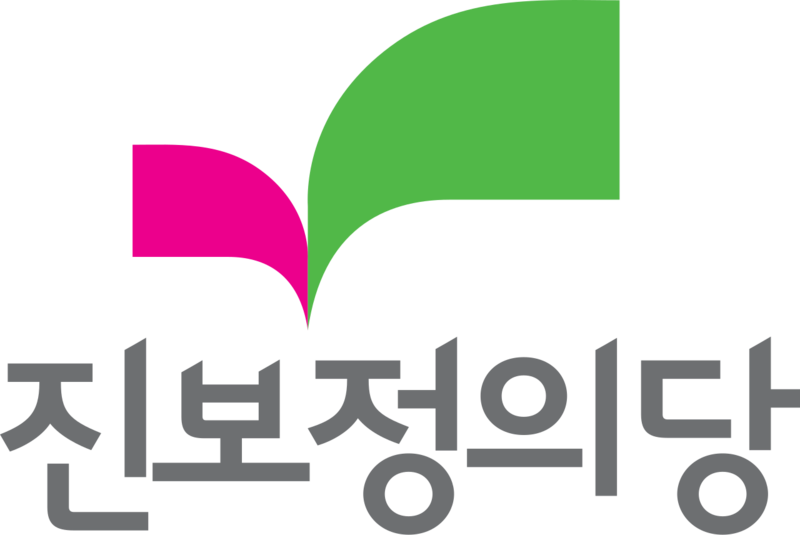 파일:진보정의당.png