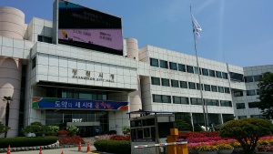 창원시청2.jpg