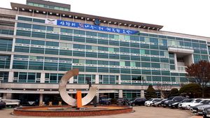오산시청