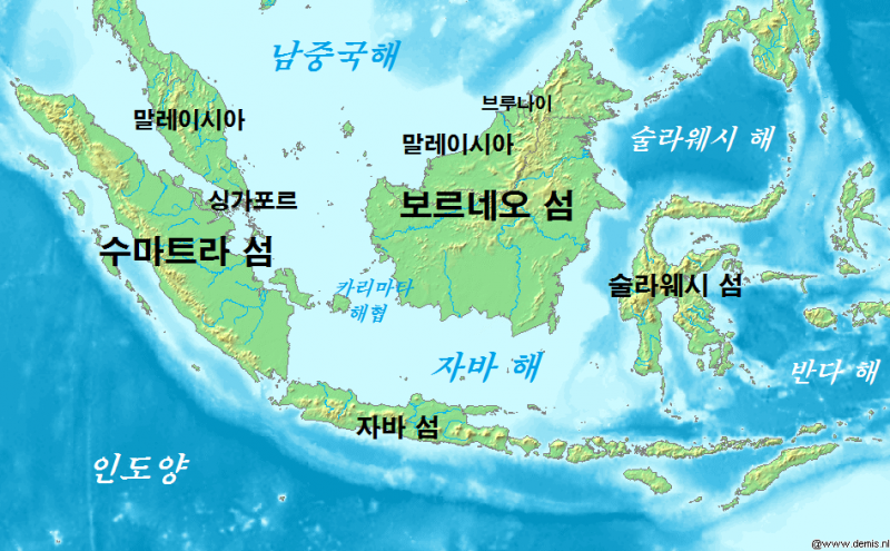 파일:자바해.png