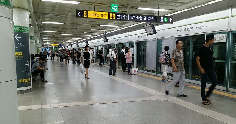 파일:건대7승강장.jpg